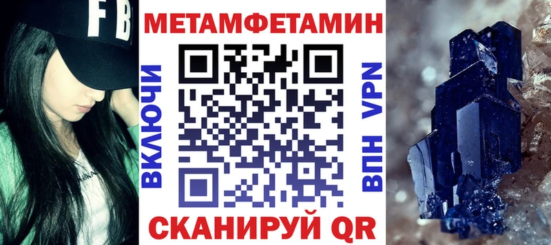 где найти   Киреевск  blacksprut ССЫЛКА  АМФ Розовый 
