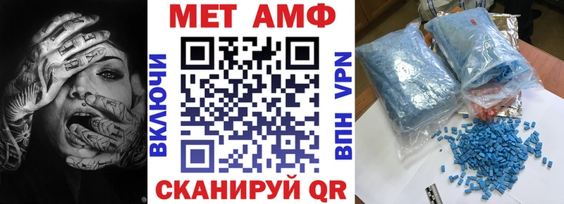 АМФ 98% Киреевск