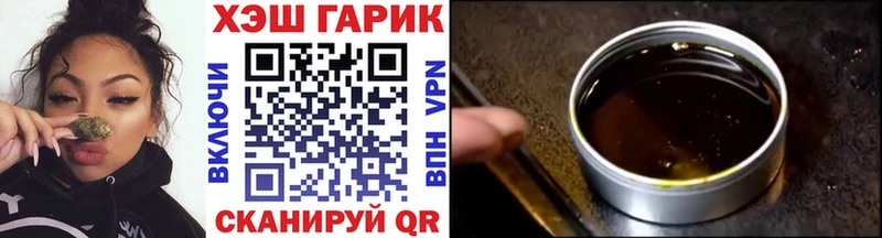 blacksprut ССЫЛКА  даркнет какой сайт  ГАШИШ ice o lator  Киреевск 