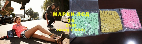мдпв Бронницы