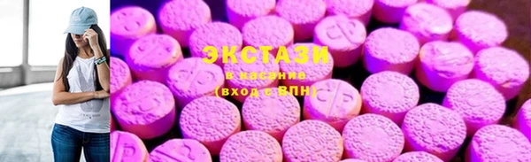 мдпв Бронницы