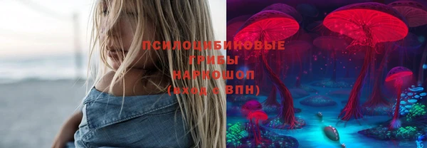 кокаин колумбия Бородино