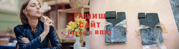 не бодяженный Снежинск