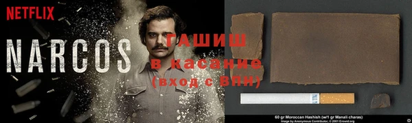 мдпв Бронницы