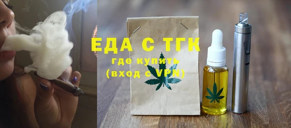мдпв Бронницы