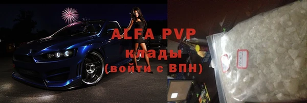 кокаин колумбия Бородино