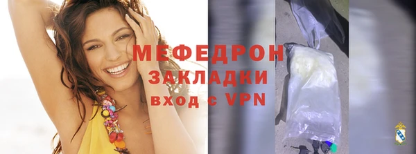 кокаин колумбия Бородино