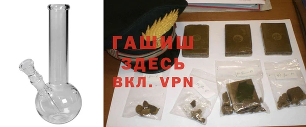 крисы Богданович