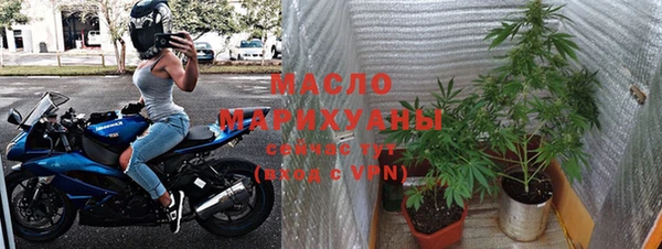 мдпв Бронницы