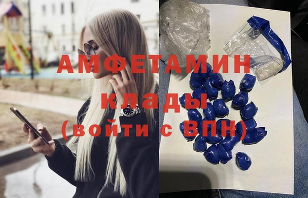 кокаин колумбия Бородино