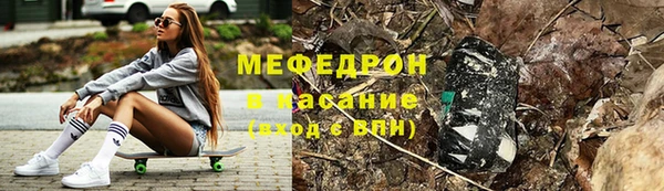мдпв Бронницы