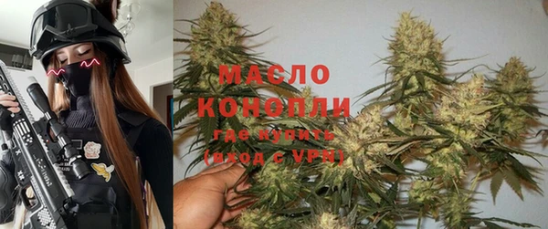 кокаин колумбия Бородино