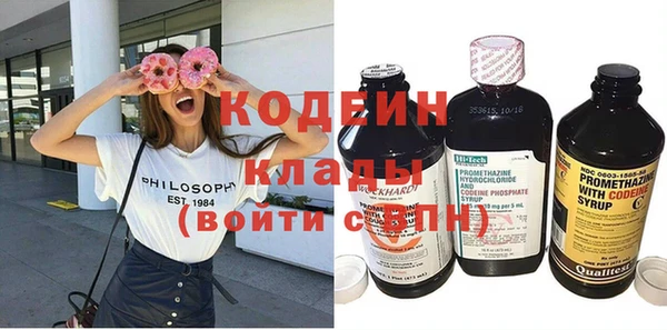 мдпв Бронницы