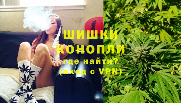 COCAINE Бугульма