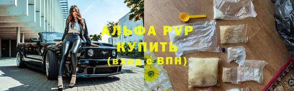 кокаин колумбия Бородино