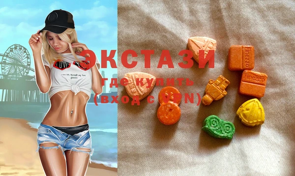 кокаин колумбия Бородино