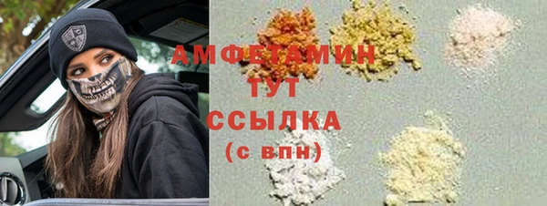 кокаин колумбия Бородино