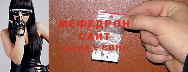мдпв Бронницы