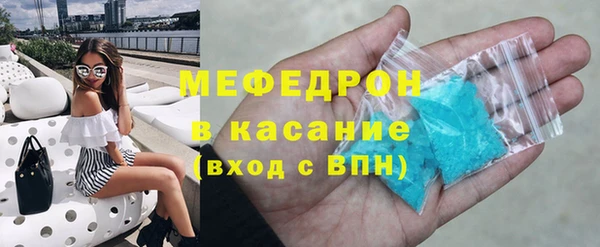 мдпв Бронницы