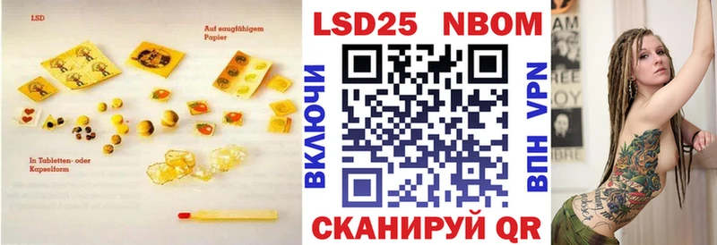 сайты даркнета как зайти  kraken вход  Киреевск  Лсд 25 экстази ecstasy 