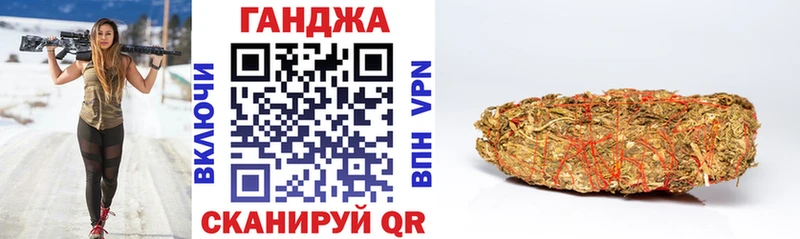 Марихуана марихуана Киреевск
