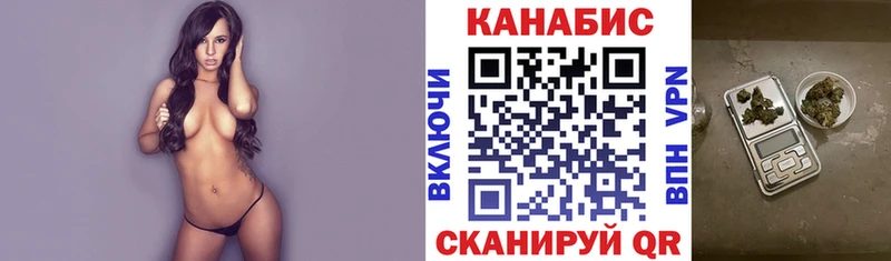ОМГ ОМГ tor  Киреевск  Марихуана AK-47  где продают наркотики 